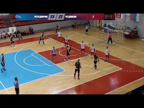 1/4 Finale Kupa / SPD Radnički - RK Dinamo