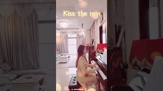 Kiss the rain - Jany Bi