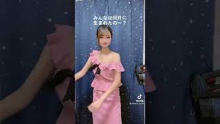 【TikTok】ちらぱい