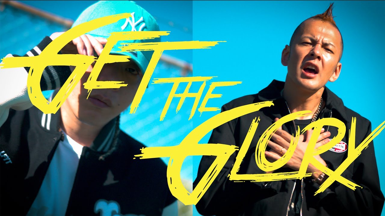 GADORO「 Get The Glory feat. J-REXXX. Beal (武史, YD & Bunta) 」(Prod. by Beal )【Official MV】