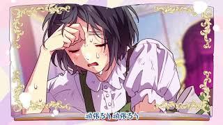 ヒロインたるもの！ 歌ってみた/スイ