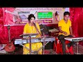Bolbona Go Ar Kono Din | বলবোনা গো আর কোনদিন | Mukti | Bangla new Song 2023 | BAngla Son