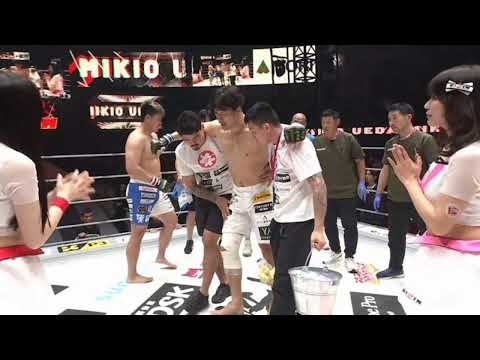 🔥⚡️衝撃KO映像⚡️🔥極真王者・上田幹雄が“たった2発”で左ヒザ破壊！東京ドーム騒然のインロー地獄【RIZIN男祭り】💥🥋🩼