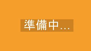 Steamにある体験版をいろいろプレイしてみる。配信初心者です。
