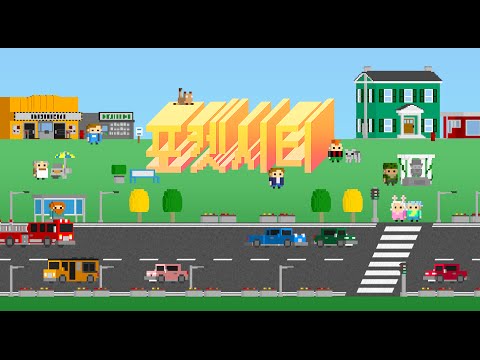 포켓시티 :노가다전쟁 Video