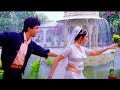 Kya Tumhe Pata Hai Gulshan ️ Love Song ️ Udit Narayan Dil Hai Betaab 1993