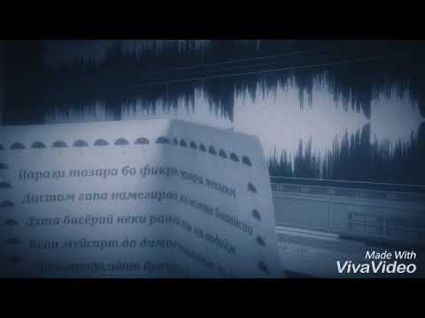 DISS EMI-B Shon mc ёд гирен хондана