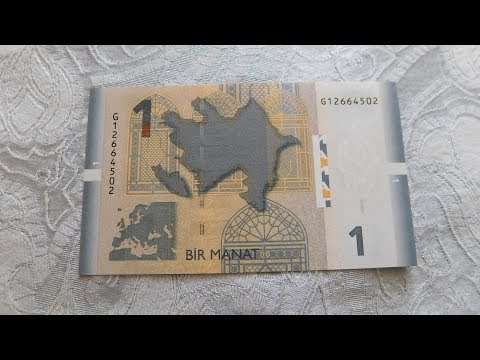 Azerbaijan 1 Manat Banknote!