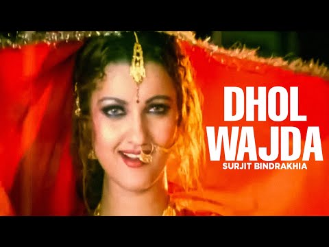 Dhol Wajda Sarbjit Cheema | Kurti (Full Song)