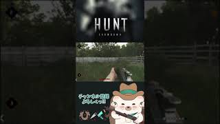 ヤった…ヤレタヨ！！！この装備でも！！【Hunt: Showdown】
