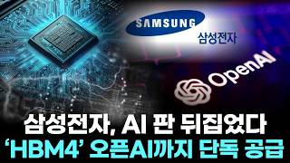 유튜브 썸네일