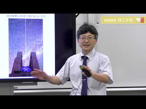 レーザー慣性閉じ込め - 定義