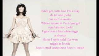 Nicki Minaj Curious George Lyrics + Ringtone Download