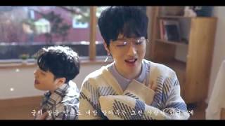 지어반 (G Urban) - 고마워 (Thank You) Live Video