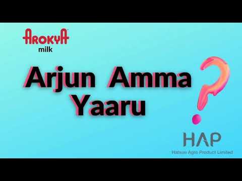 Biography of Arun ICE cream and R G Chandramohan life story