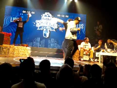 DANYELUS vs LIBRA Batalla de los Gallos Red Bull 2013 ARGENTINA 247