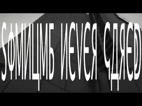 Somnumb - Never Cared (Official Music Video)