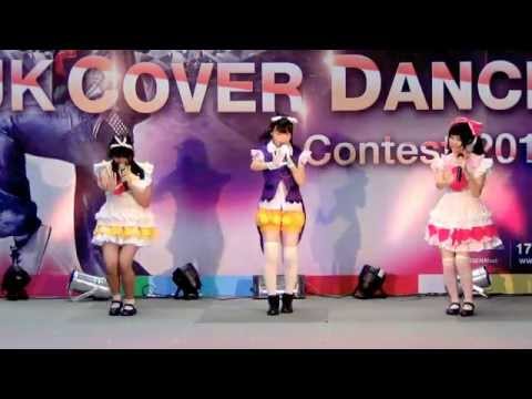 150719 V’s cover U’s @SENA fest Cover Dance 2015