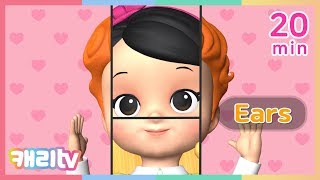 [놀이영어] 노래영어 9 (6곡)