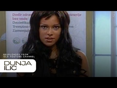 Dunja Ilić - Šefica podzemlja (Emisija "Nedeljno popodne kod Lee Kiš")