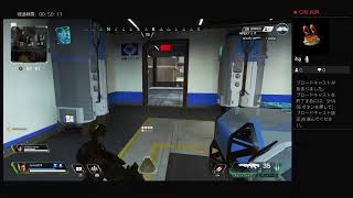 Apex