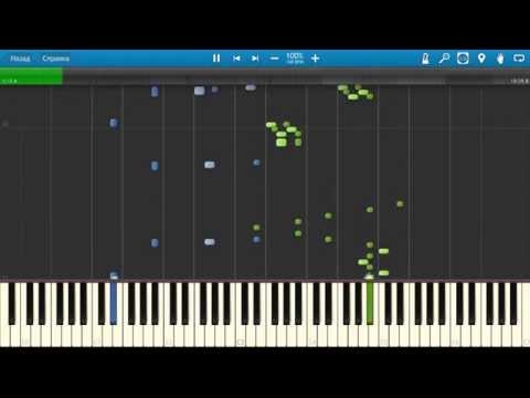Liszt - Hungarian Rhapsody No 9 E flat major "Carnival in Pest". Piano (Synthesia)