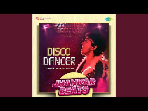 Krishna Dharti Pe Aaja Too - Jhankar Beats