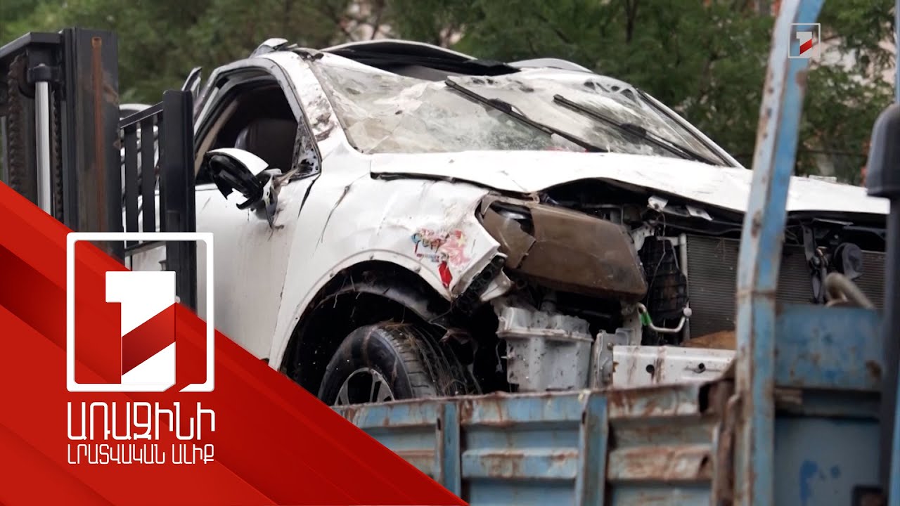 Պեկինում հորդառատ անձրևների հետևանքով կան մի քանի տասնյակ զոհեր