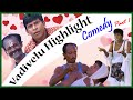 Vadivelu Highlight Comedy Part 1 Vadivelu Comedy En Purushan Kuzhandhai Maadhiri Karmegham