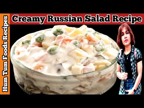 Russian Salad Recipe | Authentic Russian Sald | How To Make Russian Salad | Cream Salad Recipe