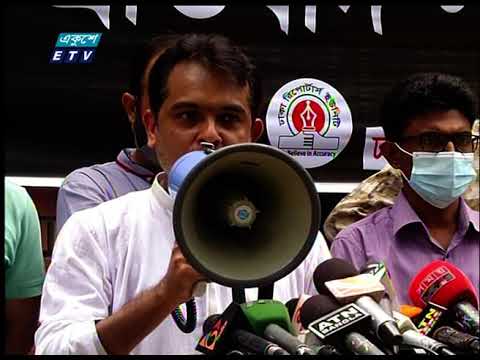 মামলা প্রত্যাহার করে সাংবাদিক রোজিনা ইসলামকে মুক্তি দেয়ার দাবী জানিয়েছেন সাংবাদিক নেতারা