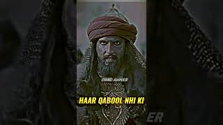 Download lagu Alauddin khilji status 😎 | sultan alauddin khilji history |#shorts #attitude #history #youtubeshorts mp3 Download lagu Alauddin khilji status 😎 | sultan alauddin khilji history |#shorts #attitude #history #youtubeshorts mp3
