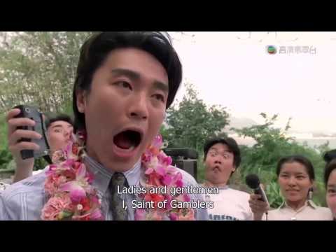 [Stephen Chow movies] God of Gamblers III - Back to Shanghai, 1991_English subtitle