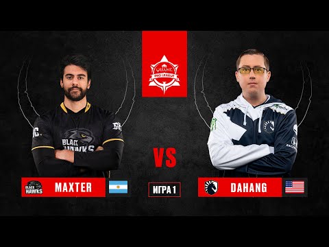 Maxter vs Dahang | BO3 | Quake Pro League Season 2