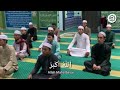 TAKBIR RAYA AIDILADHA 1441 H