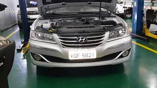 #41 - AZERA - RECALL -FREIO ABS - PASSO A PASSO DE TODO O PROCEDIMENTO - 04/04/2018