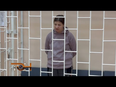 Дайджест происшествий