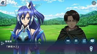 War-Chronicle Singing Symphogear XD Unlimited x Attack on Titan Episode 3 & Episode 4