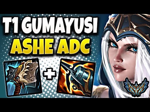 T1 Gumayusi Ashe vs Miss Fortune [ ADC ] Patch 25.2 Korea Challenger ✅