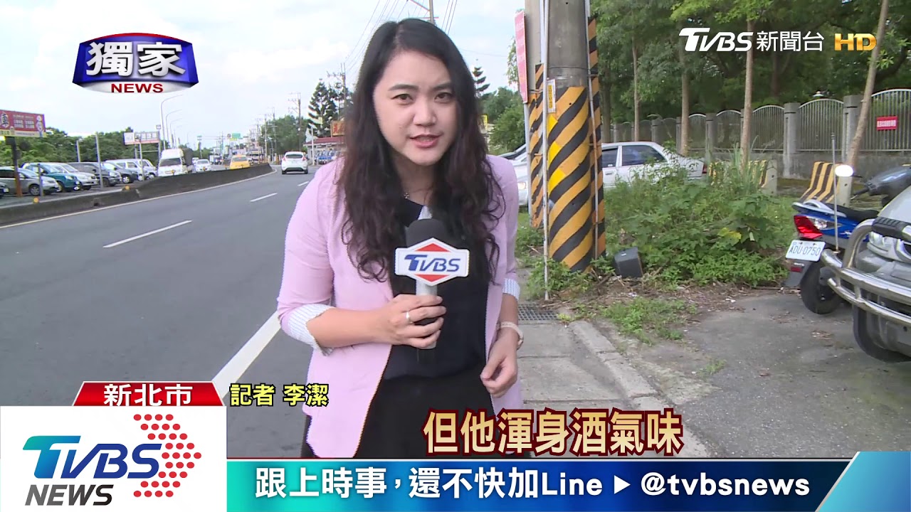 嗆警「垃圾」酒駕拒檢辯尿遁 警包抄逮人