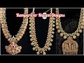 Ram Parivar Gold Necklace With Price