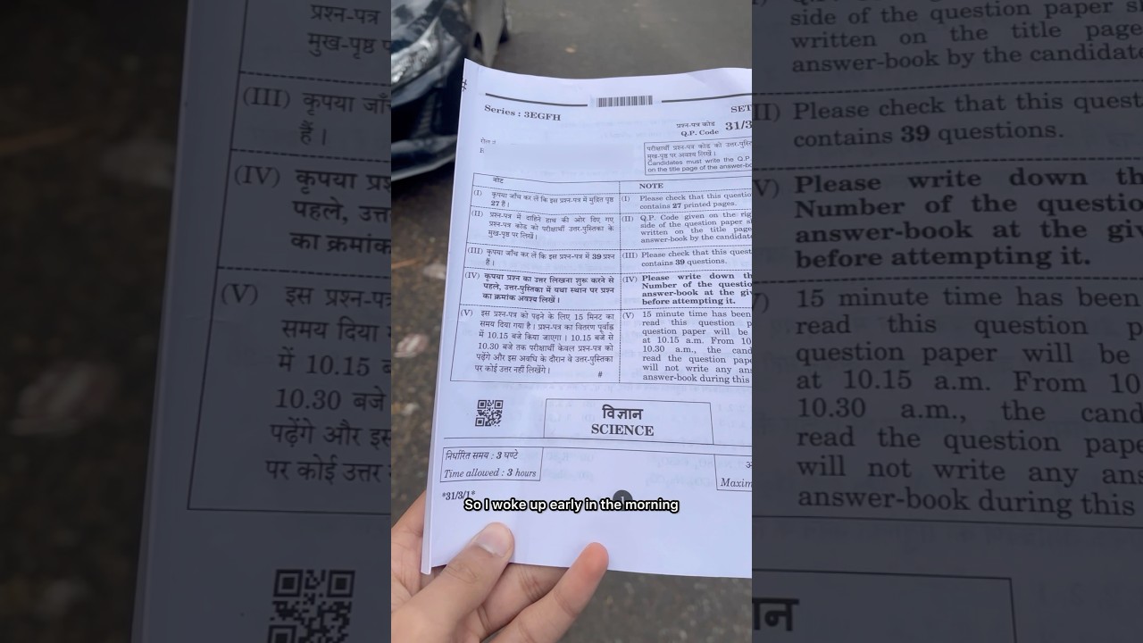 A Morning Before My Class 10 Science Board Exam😱#prashantkirad#exphub#digrajsir