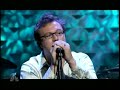 TV Live: Gomez - "See the World" (Conan 2006)