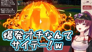 マリン船長の12月を振り返ったら面白くてエモくて可愛かった【宝鐘マリン毎月振り返り】(2022)