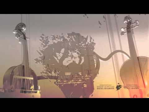 IV. INTERNATIONAL VIOLIN COMPETITION “VASCO ABADJIEV” - INTRO