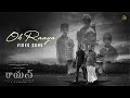 Oh Raaya Video Song RAAYAN Dhanush Sun Pictures A R Rahman