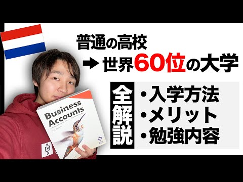 UVA-ロゴ-img 8507.jpg