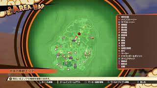 ドラゴンボール　カカロット