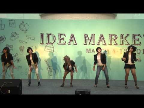 What is it 2011-03-06 cover 4 minute @ Future Park Rungsit.mp4