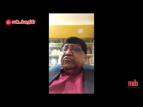 2nd International Virtual Conference on Peach and Conflict Resolution | Madras Development Society